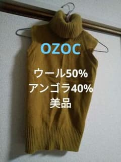 OZOC ウール＆アンゴラ混　ノースリタートルニットのサムネイル