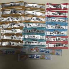 じじまる様専用♡のサムネイル
