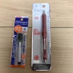ドクターグリップ シンプル 赤のサムネイル