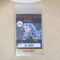 あんスタ　バクステパス　タワレコ　乱凪砂のサムネイル