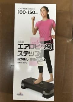 エアロビックステップのサムネイル