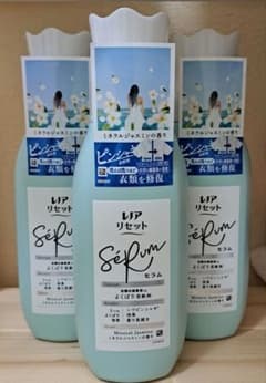 【3本セット】レノアリセットセラム 500ml 柔軟剤のサムネイル