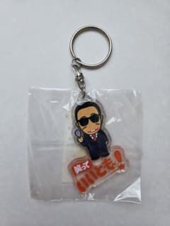 笑っていいとも！ アクリルキーホルダーのサムネイル