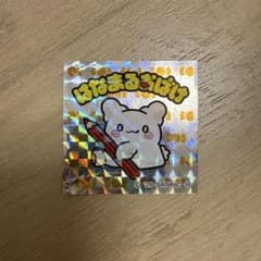 サンリオキャラクターズ ビックリマンチョコ　ステッカーのサムネイル