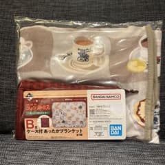 이치 반 쿠지 커피 곳 코메다 커피 숍 ~ 먼지 한 사람 ~ B 상