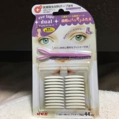未使用☆デュアルアイテープ☆両面粘着タイプ☆二重☆のサムネイル