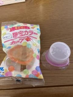 アイボンカップ２個☆のサムネイル