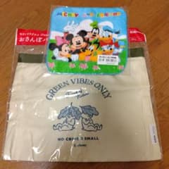 Disney Stroll Bag & Mini Towel Set