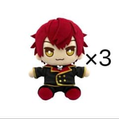 ばぁうくん おすわりぬいぐるみ 3点のサムネイル