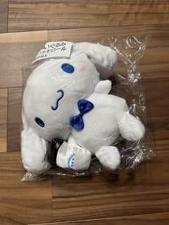 로손 산리오 당 복권 시나모롤 봉제인형