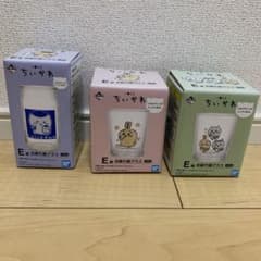 ちいかわ一番くじ お疲れ様グラス3点セットのサムネイル