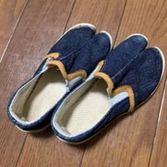 たびりらkidsのサムネイル
