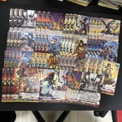 帝国の暴竜 ノーマルデッキパーツ
