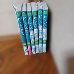 漫画ぐらんぶる(7~12巻)のサムネイル