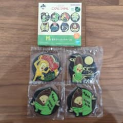 이치 반 쿠지 코비 토즈 칸 H 상 고무 코스터 4 점