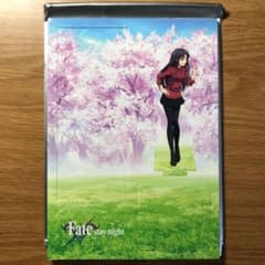 劇場版 Fate stay night Heaven’s Feel. 入場特典のサムネイル