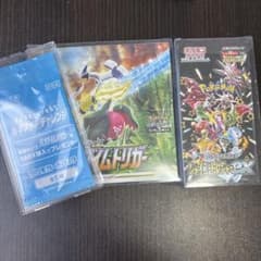 引退品　パラダイムトリガー、シャイニートレジャーシュリンク付き+プロモパック等のサムネイル