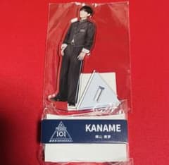 横山奏夢 アクスタ ネームプレート PRODUCE 101 新世界 日プ - メルカリ