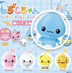 しずくちゃんぬいぐるみキーホルダーのサムネイル