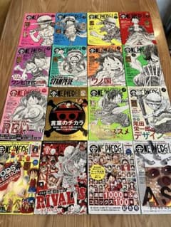 ONE PIECE magazine ワンピースマガジン　Vol.1-16セットのサムネイル