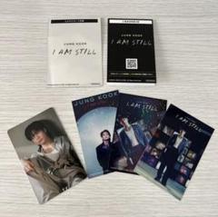 ジョングク 映画　入場特典 トレカ JUNG KOOK I AM STILL 入場特典 トレカ - メルカリ