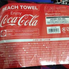 コカコーラ・ビーチタオルのサムネイル