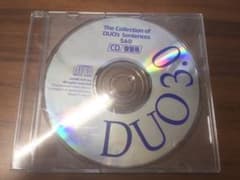 DUO 3.0/CD復習用のサムネイル