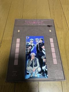 のんのん様専用のサムネイル