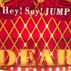 DEAR 銀テ あゆみん様専用のサムネイル