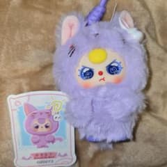 新作！babythree怪かわ(パープル)ねこのぬいぐるみキーホルダーのサムネイル