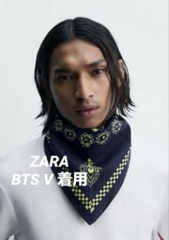 BTS V 着用 ZARA バンダナ スカーフ arirang テテ ザラ - メルカリ