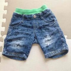 90サイズ ハーフパンツのサムネイル