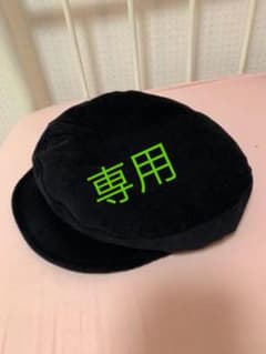 専用のサムネイル