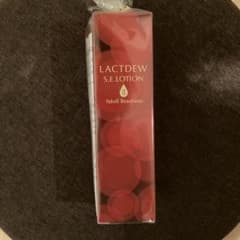 ヤクルト化粧品 ラクトデュウS.E.ローション2 化粧水 130mL 新品未開封のサムネイル