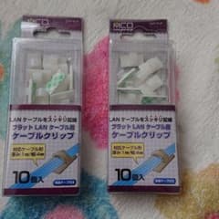 ケーブルクリップのサムネイル