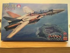 VF-1D Valkyrie 限定版プラモデル 1/72 袋未開封のサムネイル