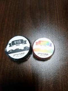 韓国作家さんダイカットマステ2個セットのサムネイル
