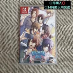 恋愛ゲーム SSL Nintendo Switchのサムネイル