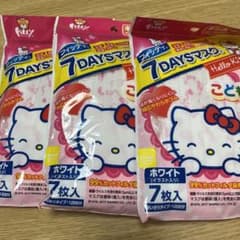 キティーちゃんキッズマスクのサムネイル