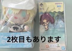 FGO 1번 복권 6점 세트