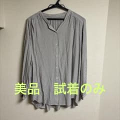 薄手　長袖シャツ　グローバルワークのサムネイル