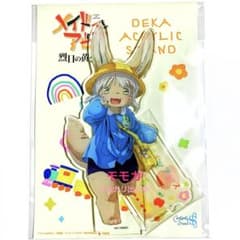 m83499620714_1.jpg?1756369202