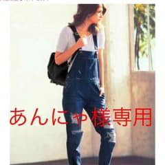 ☆あんにゃ様専用☆美品☆GRLデニムサロペットのサムネイル