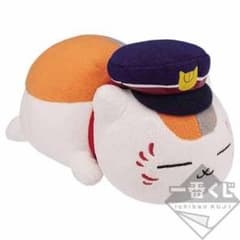 夏目友人帳　一番くじ　ニャンコ先生　ぬいぐるみ　C賞のサムネイル