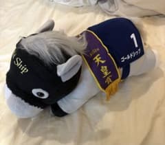 ゴールドシップ ぬいぐるみ ねそべり BIG サラブレッドコレクション