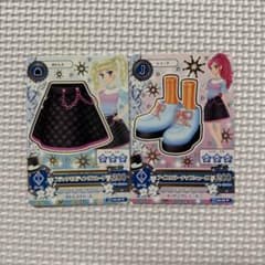 アイカツカード 2点セットのサムネイル