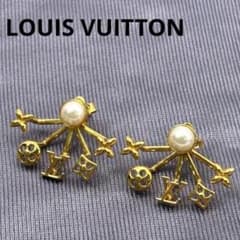 極美品　ルイヴィトン ピアス クルーザー フェイクパール ゴールド　片耳 美品】ルイヴィトン ピアス クルーザー フェイクパール ゴールド 7M51