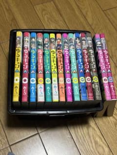 ゆるキャン△ 単行本 1～14  映画特典13.5巻のサムネイル