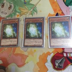 遊戯王 太古の白石×3のサムネイル