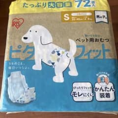 マナーウェアーペット用おむつ ピタッとフィット 男の子用 S 72枚のサムネイル